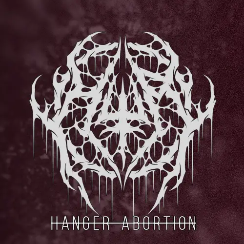 Comforted in Ignorance